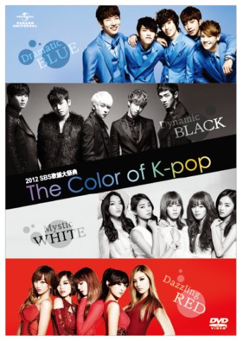 The Color of K-POP.jpg